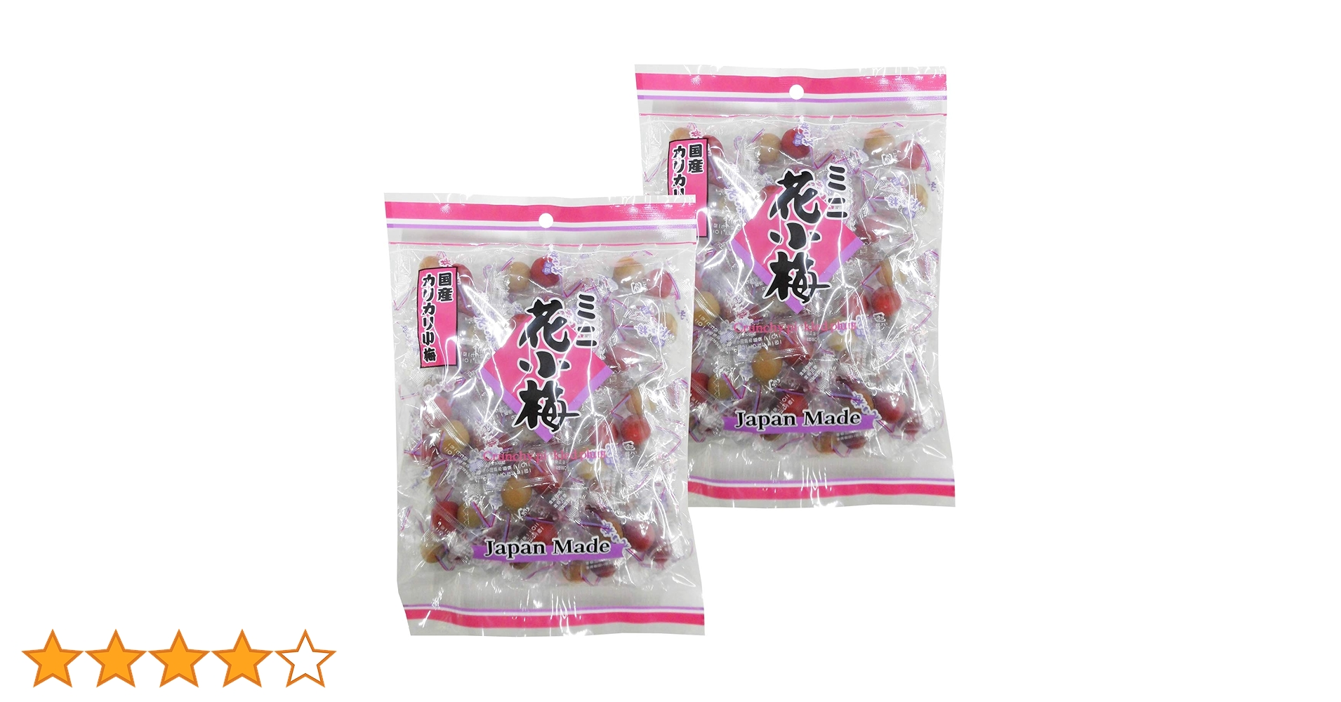 Amazon | 神尾食品 ミニ花小梅180g×2個 | 神尾食品工業 | 梅干し 通販